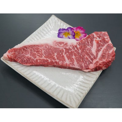 せんば牛　サーロインステーキ　(180g×1パック)【配送不可地域：離島】