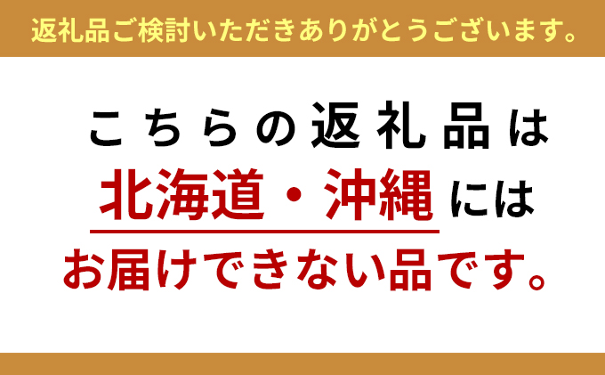 米 まなびファーム 令和7年産新米5kgふさこがね 先行予約 新米 白米 精米 ご飯 産地直送 先行 予約 こめ コメ おこめ ごはん 千葉 千葉県 九十九里町