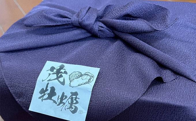 牡蠣 職人漁師が採る最高級天然 茂牡蠣 7月～8月採れ 1個1kg以上サイズ 岩牡蠣 生牡蠣