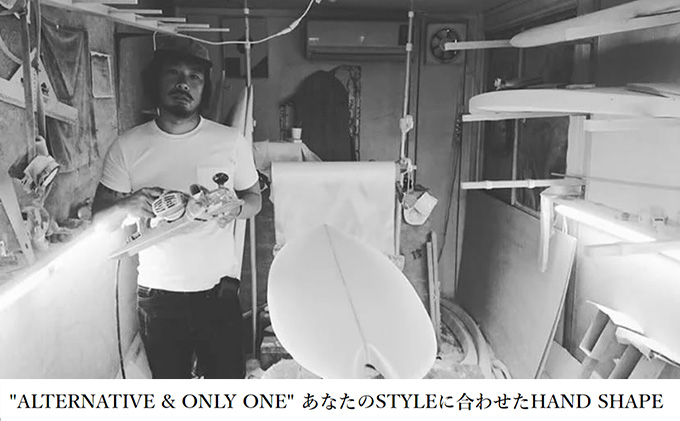 【サーフボード】Kei okuda shape design 9feet マリンスポーツ サーフィン ボード サーフボード 海