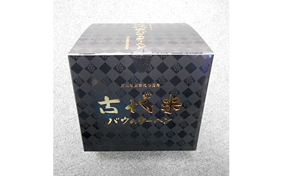 古代米バウムクーヘン