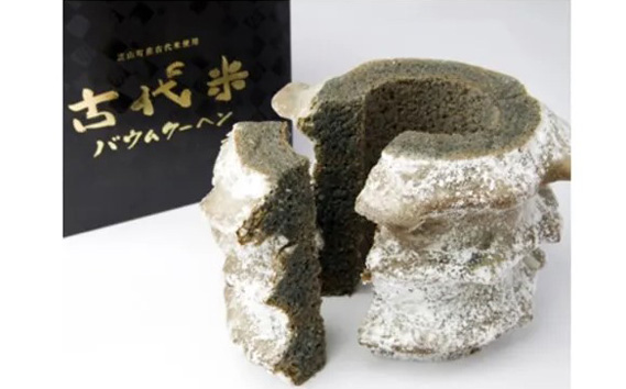 野菜セット6～7種＋古代米バウムクーヘン