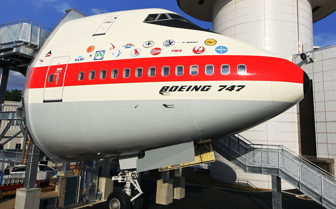 航空科学博物館　入館券5枚セット