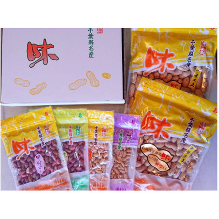 ＜千葉県産落花生＞王道5種ピーナッツ三昧から付＋薄塩味付ピー＋素煎りピー＋バタピーこつぶバタピー