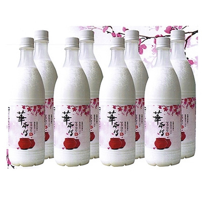 千葉県山武郡芝山町産　華本生マッコリ750ml　8本セット