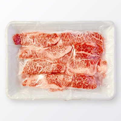 九十九里オーシャンスタービーフ焼肉用上カルビ300g×3パック【配送不可地域：離島】