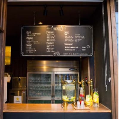 坂田の梅林をのんびり散策 1泊2日ペアチケット(ウッディコテージ)