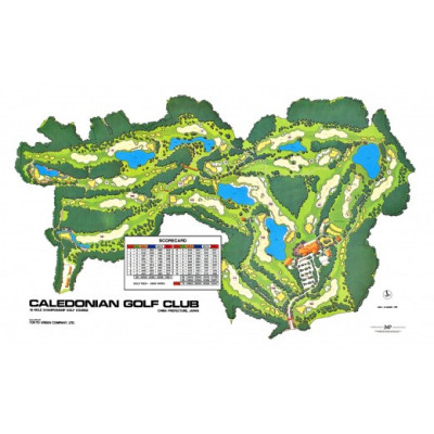 カレドニアン・ゴルフクラブ【日本一のゴルフコース認定】平日ゴルフプレー券(ペア)※キャディー付