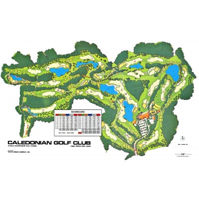 カレドニアン・ゴルフクラブ【日本一のゴルフコース認定】平日ゴルフプレー券(4名1組)※キャディー付
