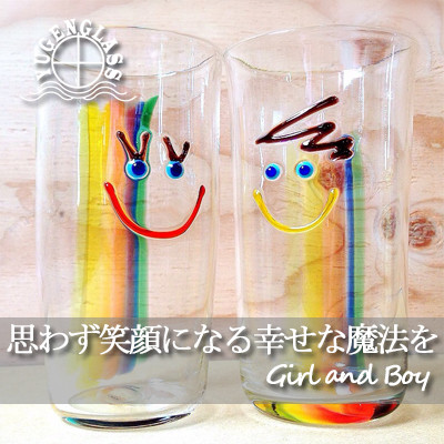 虹色 Girl ＆ Boy Smile ペアタンブラー【受注制作】