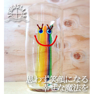 虹色Girl Smile タンブラー【受注制作】