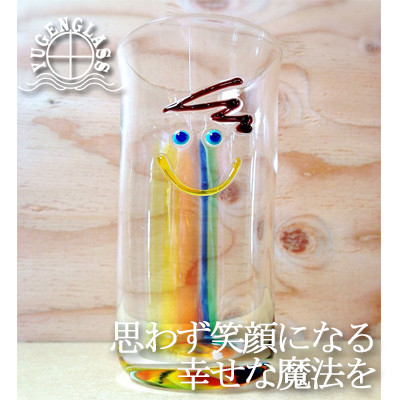 虹色Boy Smile タンブラー【受注制作】