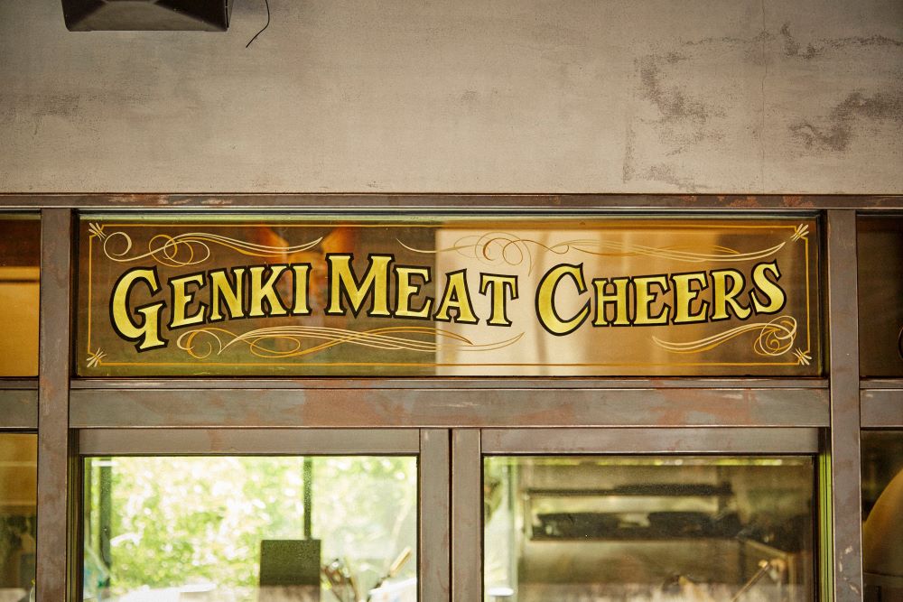 GMC薩摩黒豚ハンバーグパティ150ｇ×６個入