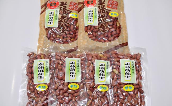 素煎落花生 約720g