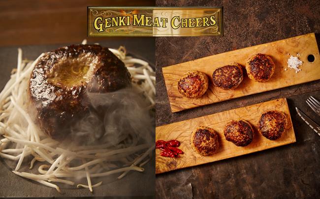 GMC薩摩黒豚ハンバーグパティ150ｇ×６個入