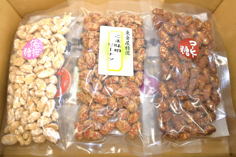 落花生　詰め合わせ　約760g