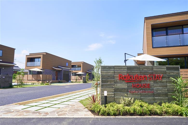 Rakuten STAY HOUSE 九十九里一宮の宿泊予約でつかえるクーポン　30,000円分