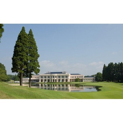 ゴルフ場利用券7枚(町内4施設利用可能)