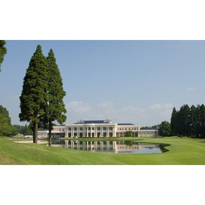 ゴルフ場利用券6枚(町内4施設利用可能)