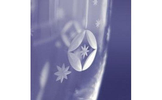 浅草切子 暮らしの硝子「ふうせんと星 FLEUR」化粧箱入り