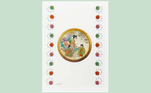 台東区立一葉記念館オリジナルグッズセット