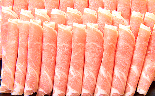 【銀座ラムしゃぶ金の目】めぐりラムしゃぶセット（2～3人前）