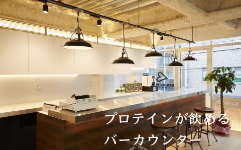 【1回60分】パーソナルトレーニング 体験チケット 4回分 《デザインボディ 御徒町店》