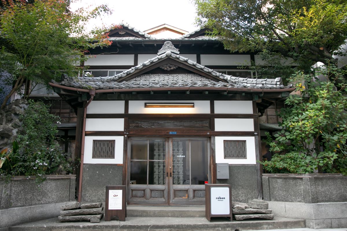 自家焙煎コーヒー豆 100g