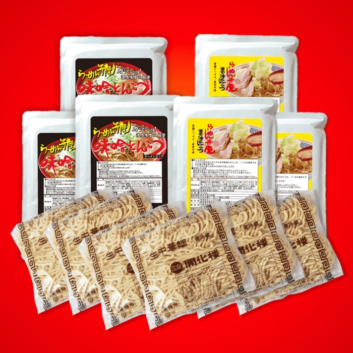 【らーめん弁慶】らーめん6食セット[醤油とんこつ3食＋味噌とんこつ3食]