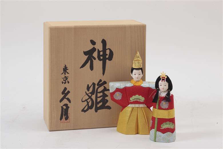 長寿を願う神雛