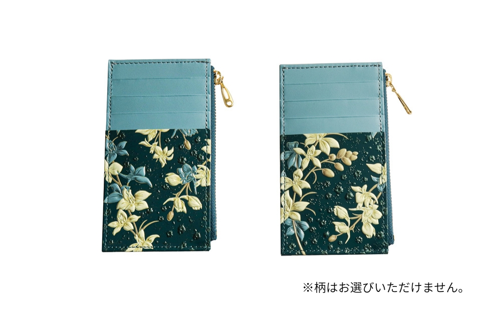 【浅草文庫】フラグメントケース〈千鳥草柄〉(カラー：グリーン) グリーン