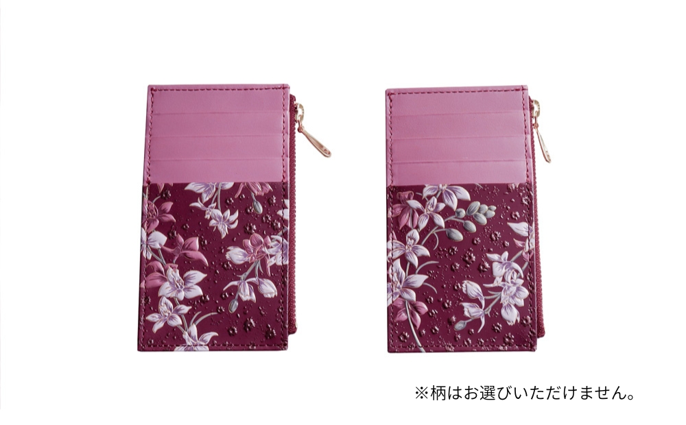 【浅草文庫】フラグメントケース〈千鳥草柄〉(カラー：ボルドー) ボルドー