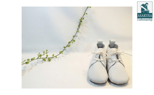 ファーストシューズキット　よちよち歩きの赤ちゃんに(サイズ：12.0cm、カラー：ベビーピンク) ベビーピンク