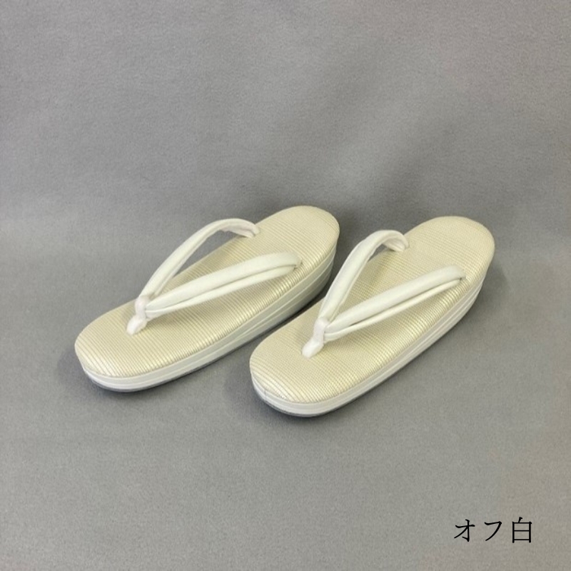 [シコロ織] 高級和装ぞうり (カラー：オフ白、サイズ：M) オフ白 M