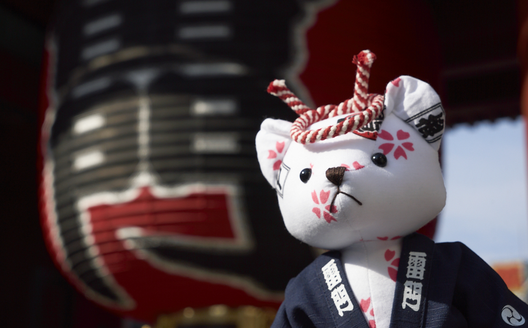 【浅草中屋】てぬぐま 浅草雷門