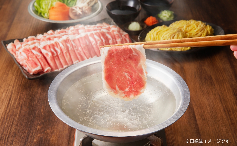 【銀座ラムしゃぶ金の目】ラムしゃぶセット（2～3人前）