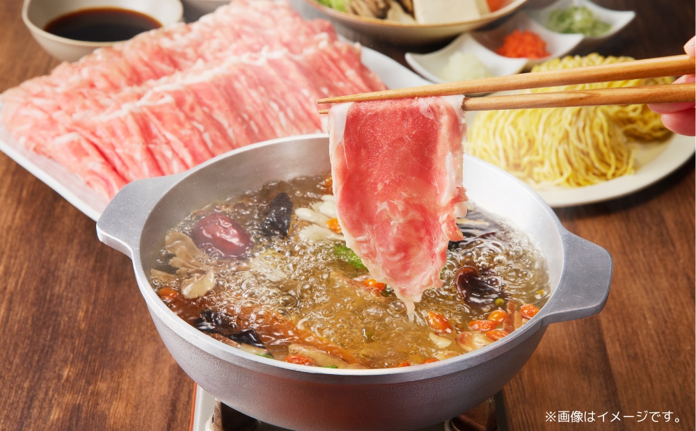 【銀座ラムしゃぶ金の目】ととのうラムしゃぶセット（2～3人前）