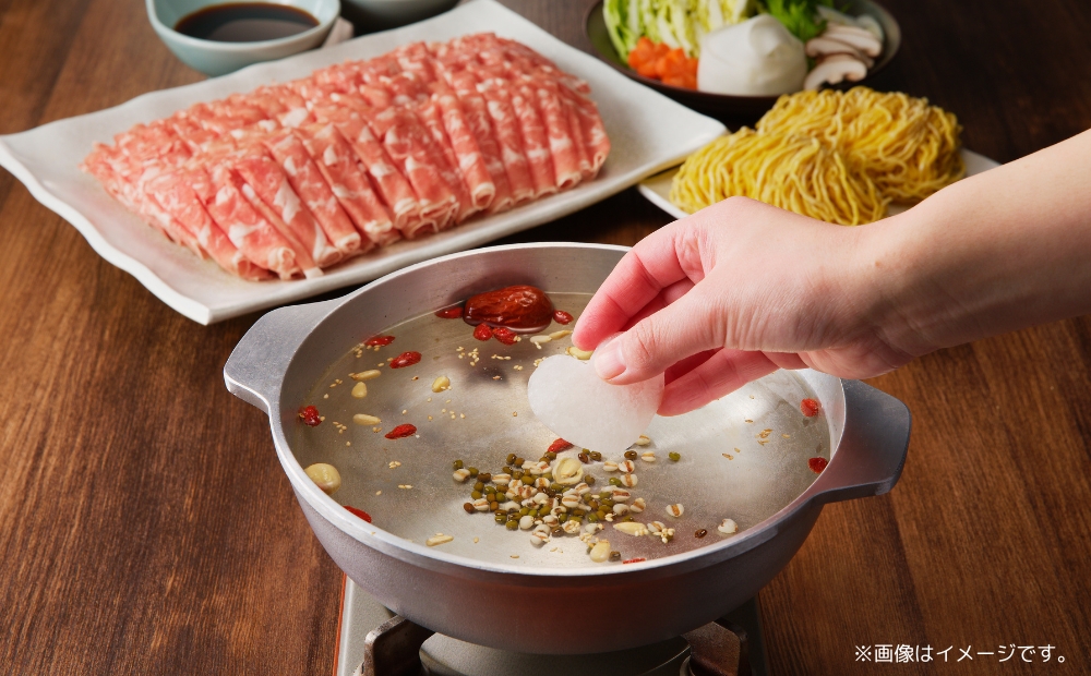 【銀座ラムしゃぶ金の目】うるおいラムしゃぶセット（2～3人前）