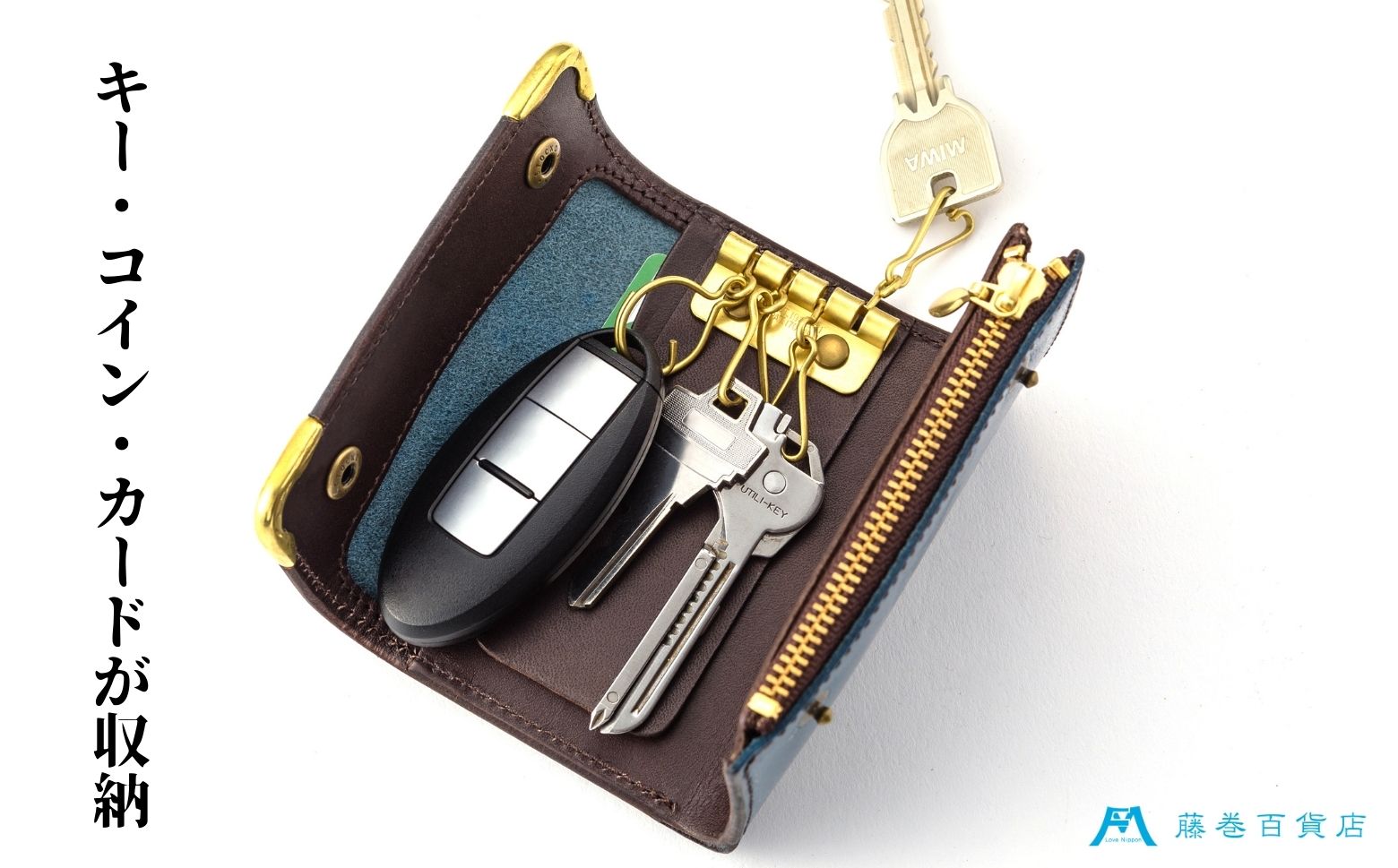 【池之端銀革店】藤巻百貨店別注 Cramp 3wayキーケース（ブライドルレザー・ロイヤルブルー）