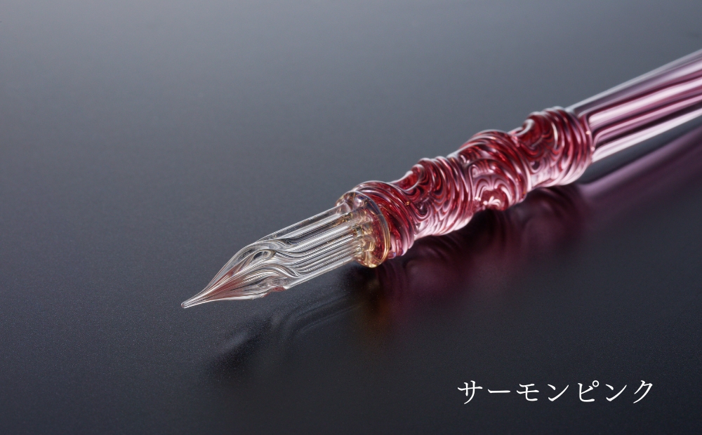 【ガラスペン】ソフトひねり 軸径12mm (カラー：サーモンピンク) サーモンピンク
