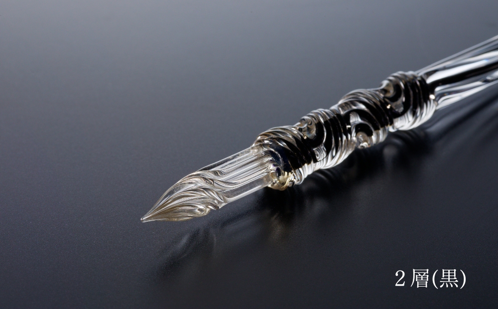 【ガラスペン】ソフトひねり 軸径12mm (カラー：２層(黒)) ２層(黒)