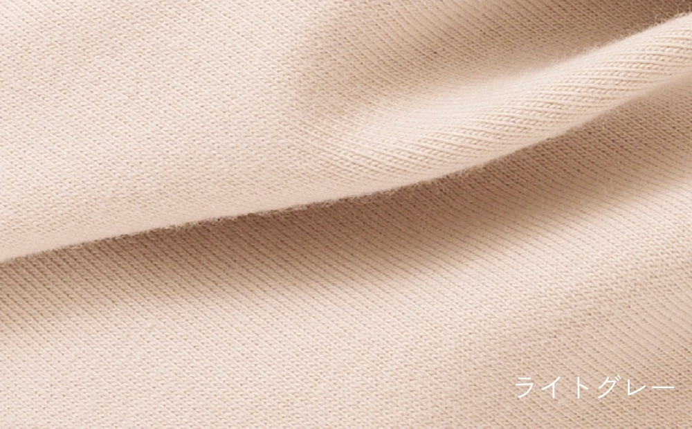 オーガニックコットン ベア天竺ハット＜脱がなくていい帽子＞ (カラー：ライトグレー、サイズ：S) ライトグレー S