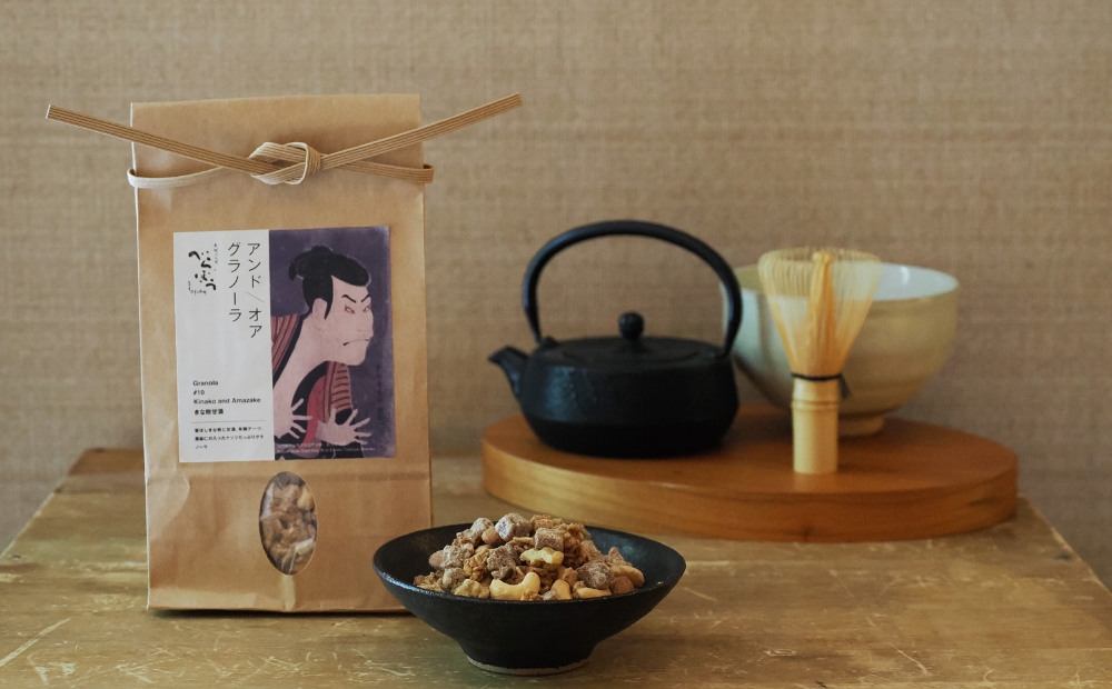 蔦屋重三郎に捧ぐ和グラノーラ全4種セット