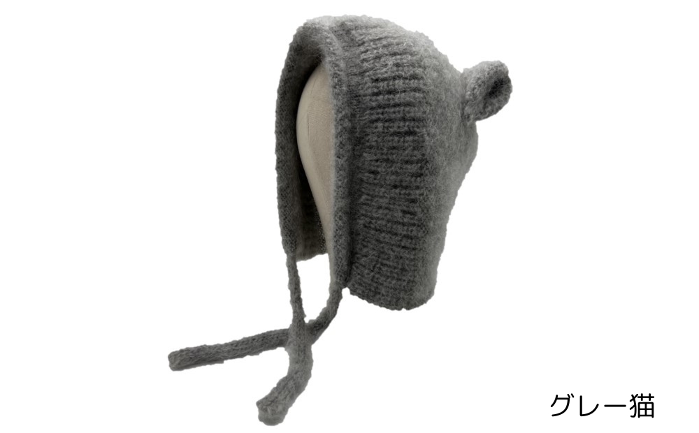 フワフワニット耳付きフード (種類：グレー猫) グレー猫