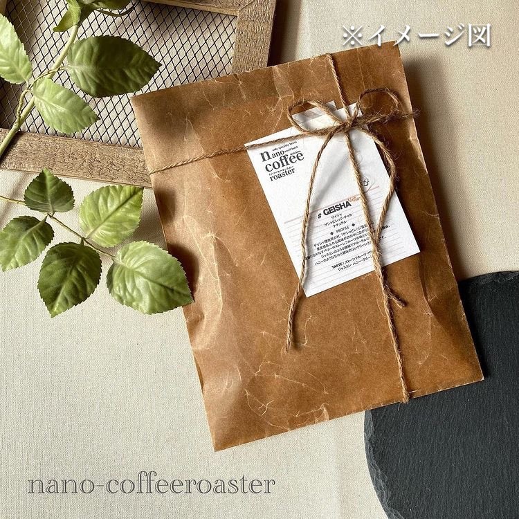 【３か月間毎月届く！エチオピアコーヒー定期便】"ゲイシャ"ドリップパック６包入り＋おすすめ３種のドリップパックアソート６包 (全３回)