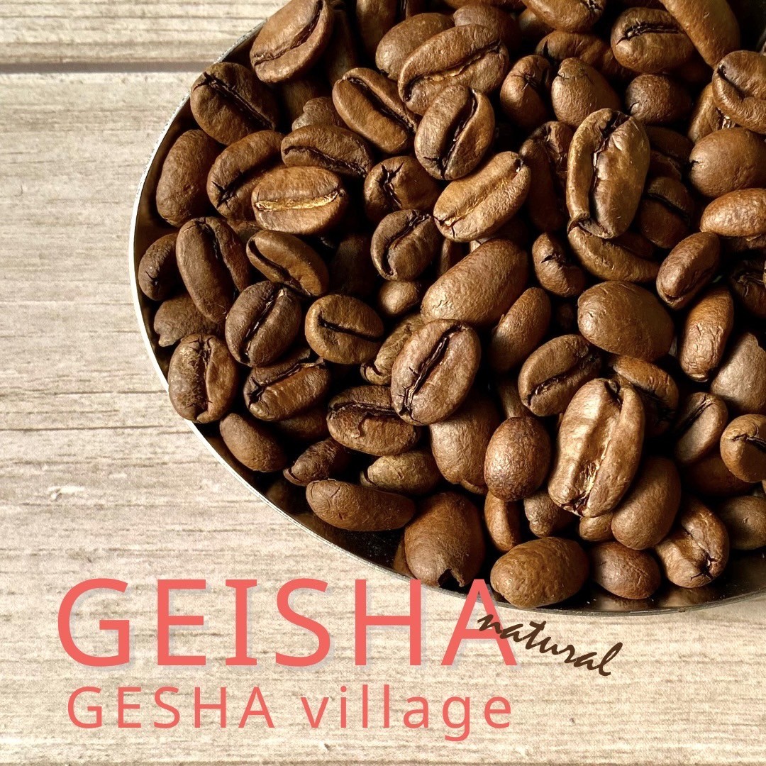 【３か月間毎月届く！エチオピアコーヒー定期便】エチオピア産"ゲイシャ"＋おすすめ３種 (各100g計400g入り)