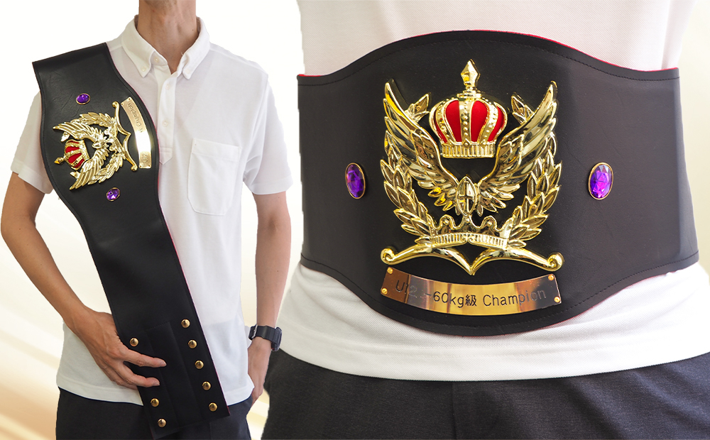 合皮製黒チャンピオンベルト