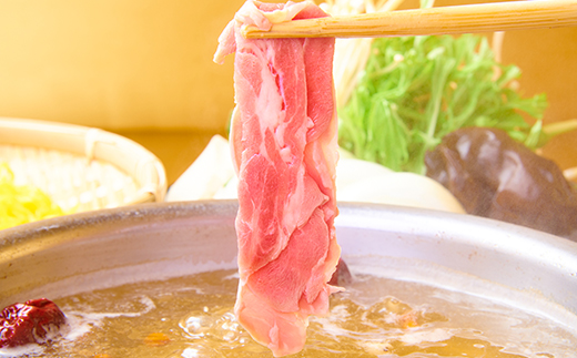 【銀座ラムしゃぶ金の目】めぐりラムしゃぶセット（2～3人前）