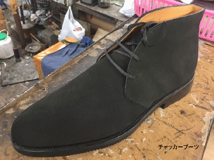 採寸サービス付！紳士用ハンドメイドシューズ【浅草の靴職人橋本公宏が作る『マイシューズ』】