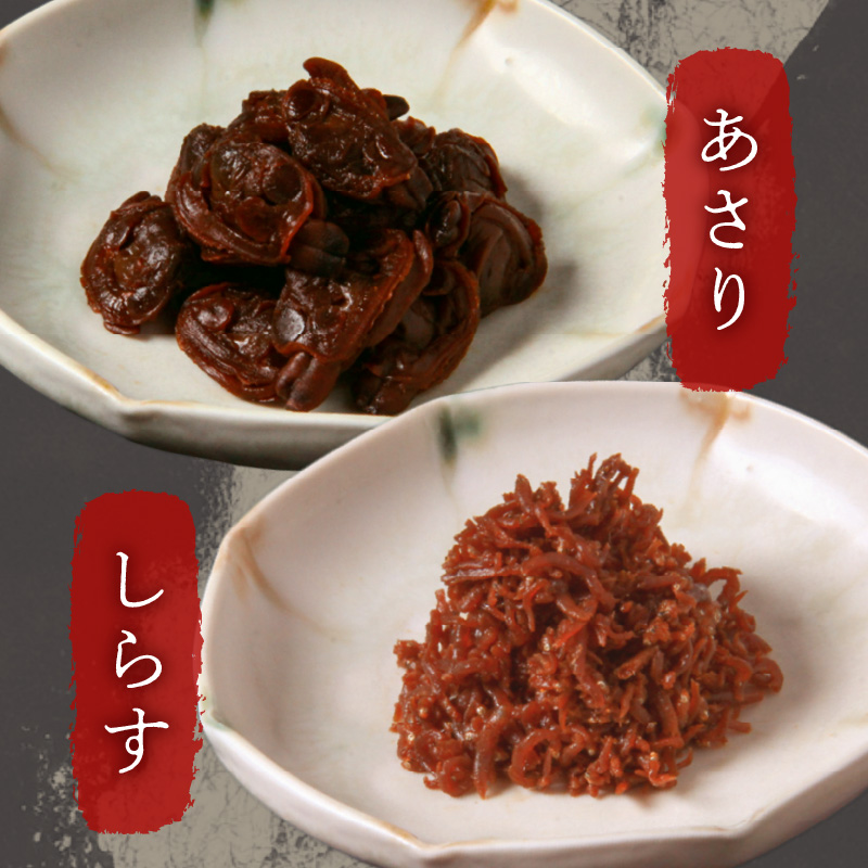 創業文久二年【鮒佐】つくだ煮５種詰合せ